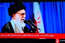 گریه‌های سوزناک مجری تلویزیون حین اعلام خبر شهادت رهبر انقلاب+ ویدئو