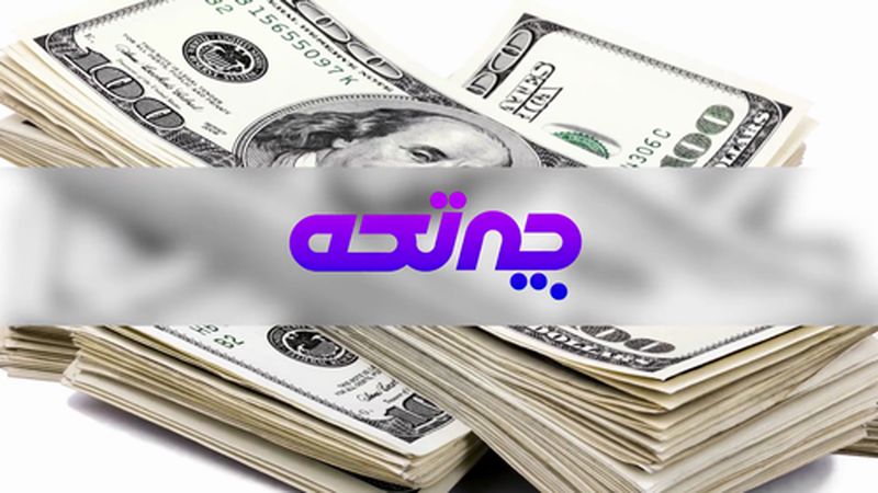 آرام ترین فصل دلار طی 2 سال اخیر