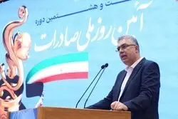 سه راهکار کلیدی برای جهش صادرات غیرنفتی