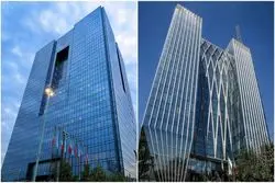 آوانس بانک مرکزی به بورس؛ ورود بورس به تعیین نرخ بهره و ارز