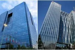 آوانس بانک مرکزی به بورس؛ ورود بورس به تعیین نرخ بهره و ارز