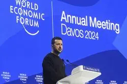 زلنسکی در داووس: اقتصاد ما را تقویت کنید، امنیت شما را تقویت خواهیم کرد