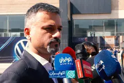  اتوپلازا؛ تلاش برای بازتعریف تجربه خرید خودرو