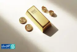 از بابل تا وال‌استریت؛ داستان فلزی که هنوز حکومت می‌کند