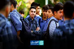 سرکوب بی‌حاصل دولتی‌ها در قبال نوجوانان