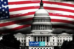 با افزایش قیمت انرژی به واسطه تنش‌های  ژئوپلتیک؛ بازگشت ریسک تورم پایدار در آمریکا؟