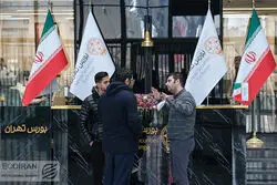 چشم‌انداز بازار سهام در سایه تحولات سیاسی 