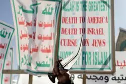 دریای سرخ آرام می‌شود؛ توافقِ در سایه آمریکا و یمن با تسهیل‌گری تهران/ سیگنال واگرایی بی‌بی و ترامپ؟