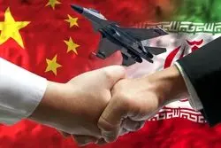 یک وسوسه سودآور؛ آیا پکن دست به کار پر کردن حفره دفاع نظامی ایران شده؟