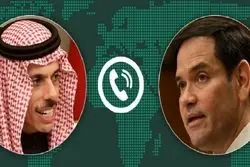 جزئیات گفت و گوی وزیران امور خارجه عربستان و آمریکا درباره ایران
