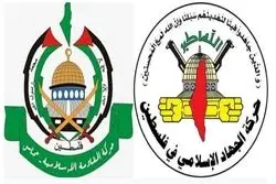 جهاد اسلامی فلسطین: مقاومت با خلع سلاح موافقت نکرده است