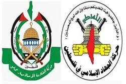 واکنش حماس و جهاد اسلامی به طرح صلح ترامپ