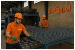 معرفی بهترین تولیدکننده توری پرسی برای خرید
