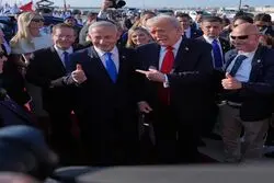 افشای درخواست نتانیاهو از ترامپ درباره ایران