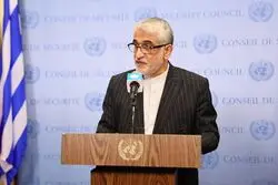 ایروانی: لغو محاصره دریایی شرط آغاز مجدد مذاکرات است