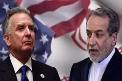 زمان دور پنجم مذاکرات ایران و آمریکا به میزبانی رم مشخص شد