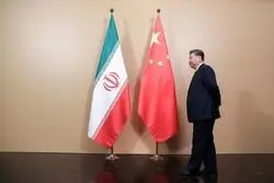 چین در کنار ایران و لبنان / ارسال کمک‌های جدید بشردوستانه