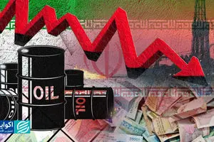 اقتصاد سر به زیر