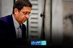 همتی از ۴ هزار همت تسهیلات گفت؛ اقتصاد در مسیر تورم سه‌رقمی؟