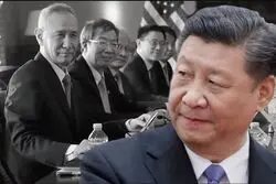 خودزنی به روش آمریکا، بهره‌برداری به روش چین