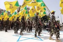 مقاومت اسلامی عراق در حمایت از ایران، آمریکا را تهدید به حمله کرد+ جزئیات