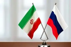 ببینید | حمایت صریح روسیه از ایران برابر آمریکا و اسرائیل
