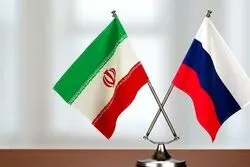 بازگشایی دفتر تجاری تهران و مسکو / سد حمل و نقل بر سر تجارت ایران و روسیه
