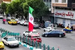 فوری/ تهران در وضعیت هشدار؛ وزش باد شدید در پایتخت