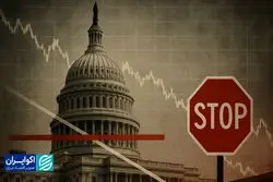 بازار طلا و سهام بعد از تعطیلی آمریکا