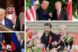 وقتی آمریکا تیمش را عوض می‌کند؛ دموکراسی جهانی در برابر موج استبداد شانسی دارد؟