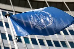 واکنش واشنگتن به گزارش جدید آژانس