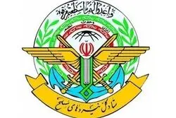 فوری/ اطلاعیه مهم قرارگاه مرکزی خاتم الانبیا منتشر شد + متن