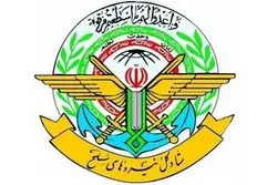 فوری/ اطلاعیه مهم قرارگاه مرکزی خاتم الانبیا منتشر شد + متن