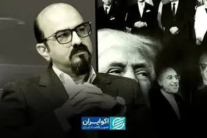 کریمی: آتش‌بس ایران و آمریکا شکننده است؛ بیش از دیپلماسی، به طراحی یک مذاکره جامع نیاز داریم
