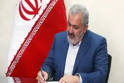 دو حکم جدید از سوی وزیر صنعت، معدن و تجارت
