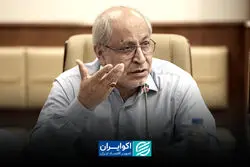 نسخه خروج از بحران اقتصادی؛ چرا اصلاح سیاست‌ها دیگر یک انتخاب نیست؟