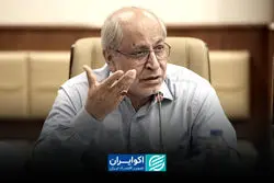 نسخه خروج از بحران اقتصادی؛ چرا اصلاح سیاست‌ها دیگر یک انتخاب نیست؟