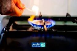 چرا خانوارهای کم‌درآمد بیشتر از ثروتمندان گاز مصرف می‌کنند؟