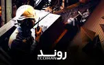 تولید صنعت نصف شد