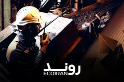 تولید صنعت نصف شد