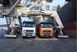 دستورکار دولت پزشکیان تغییر کرد؛ ذخیره‌سازی کالاهای اساسی در اولویت نخست