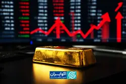 نفت 90 دلاری ترمز طلا را کشید