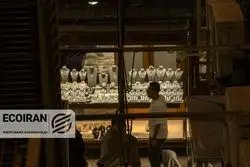 قیمت طلا و سکه امروز سه شنبه 14 بهمن/ افزایش همه قیمت ها + جدول کامل