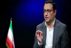پیام کوتاه و مشکوک مشاور قالیباف/ آغاز جنگ نزدیک است؟ + عکس