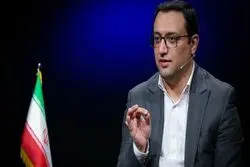 پیام کوتاه و مشکوک مشاور قالیباف/ آغاز جنگ نزدیک است؟ + عکس
