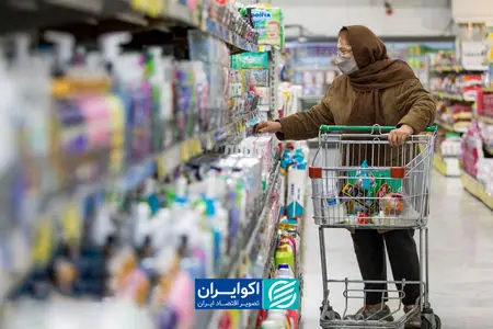 زنگ خطر برای معیشت؛ سبد خوراکی به مرز ۳ میلیون تومان رسید