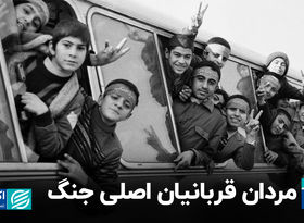 مردان قربانیان اصلی جنگ 