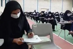 جزئیات و زمان برگزاری آزمون استخدامی ۷۲هزار معلم اعلام شد