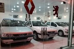 زمان ارزانی خودرو مشخص شد