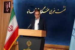 ۱۰ بار قصاص و حکم ۱۰ سال حبس برای کلثوم اکبری